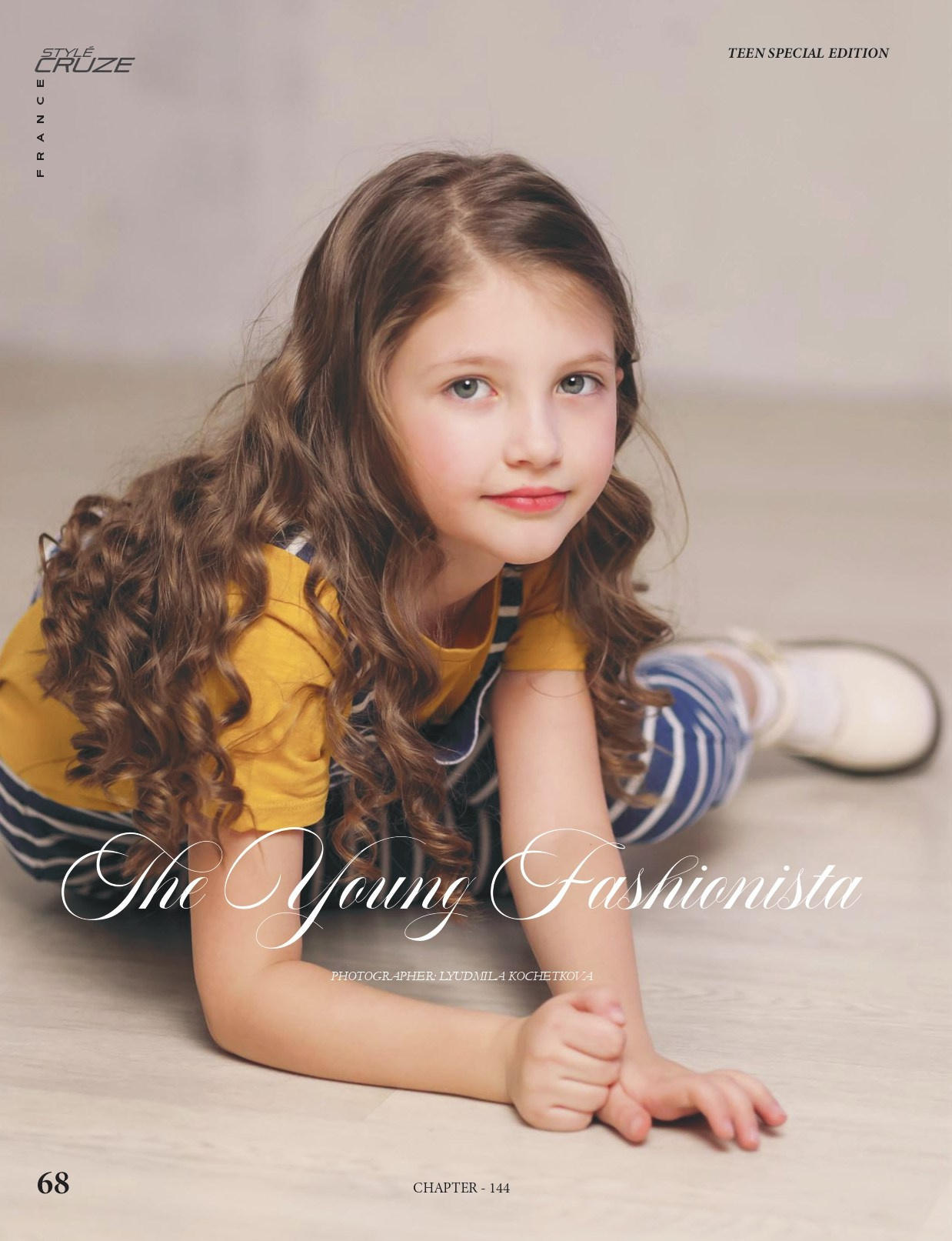 Детская фотосессия