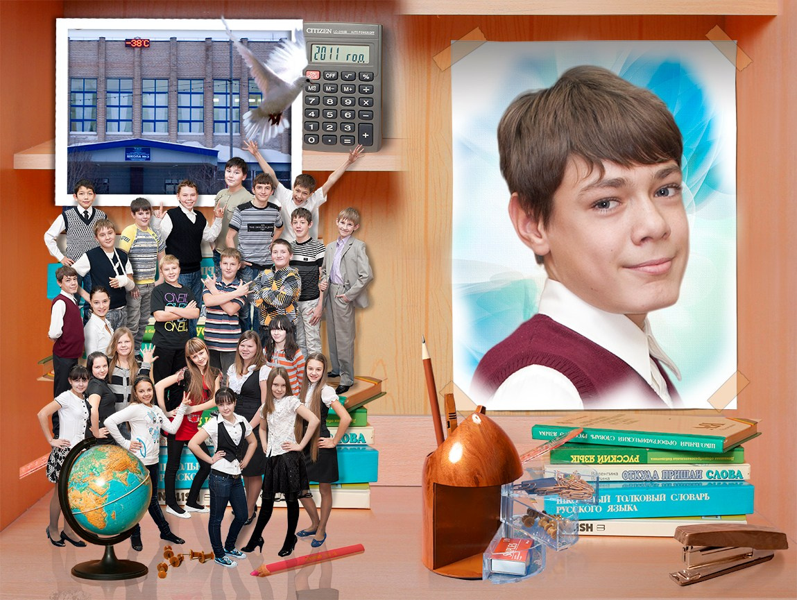 Общая с персонализацией «Полочка». Семейный и детский фотограф в Лабытнанги Антон Власенко