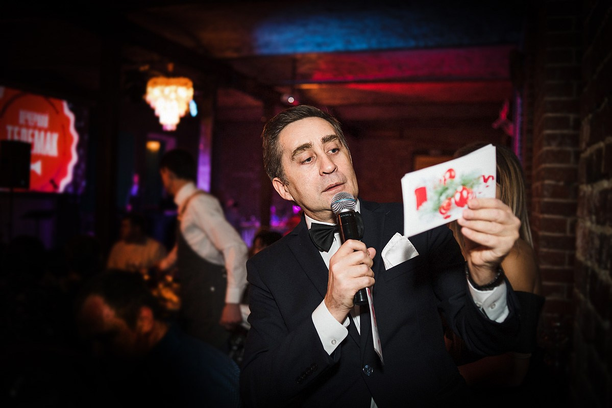 Новый год. Ведущий Валерий Чигинцев