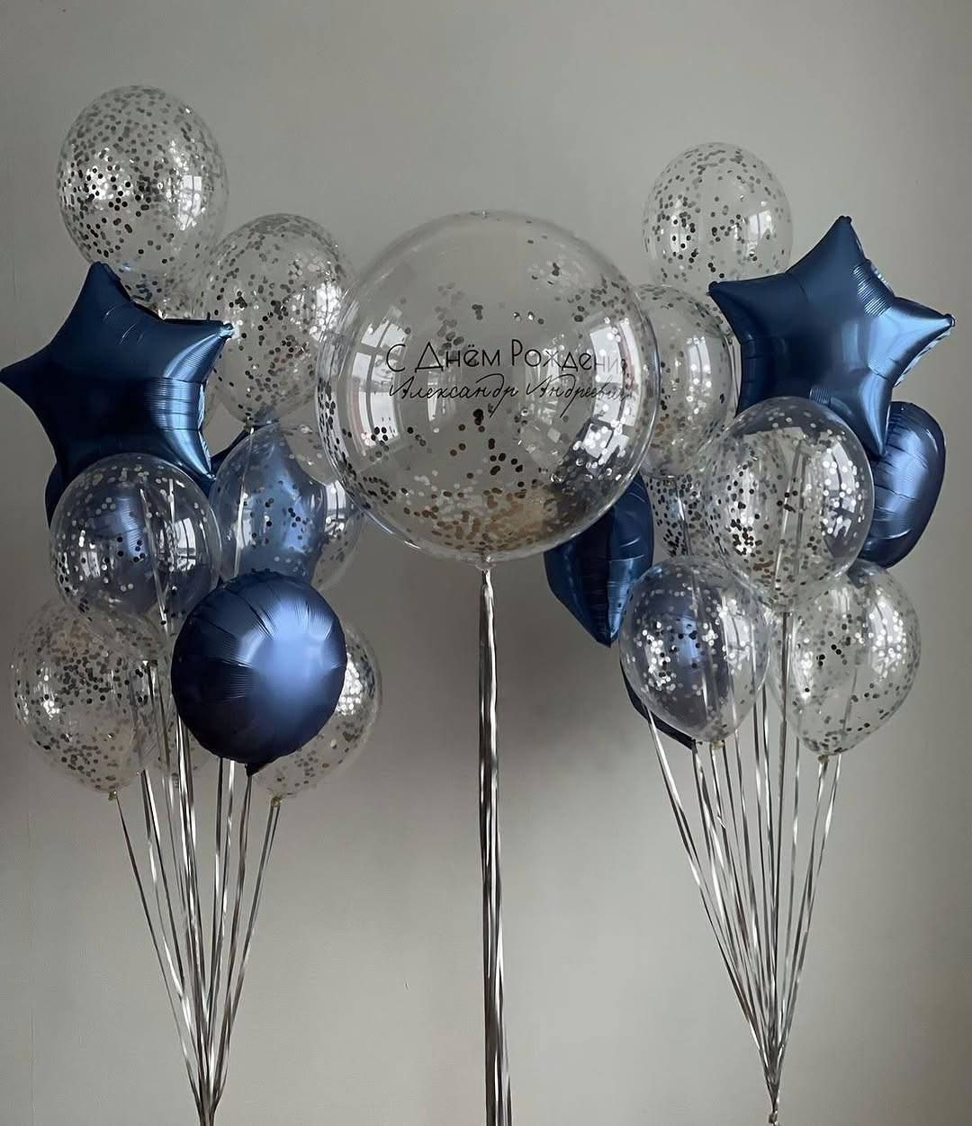 Baloni sa helijimom. Dekoracije balone. Dostava balone. Grad Novi Sad. Balloons and decorations in Serbia. Delivery 24/7