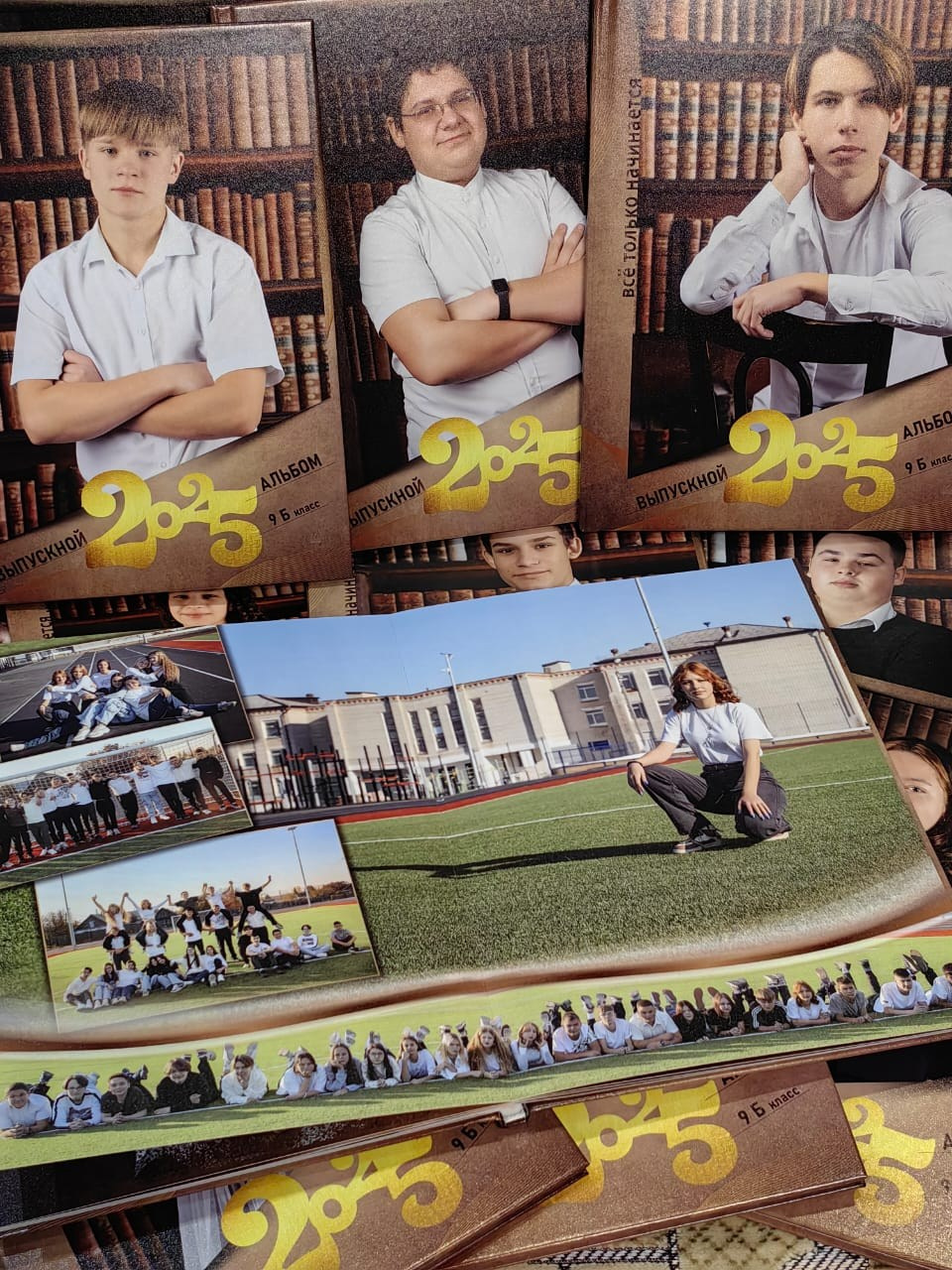 Выпускные альбомы. Фотограф Ирина Смолина в г. Шимановске/Амурская область