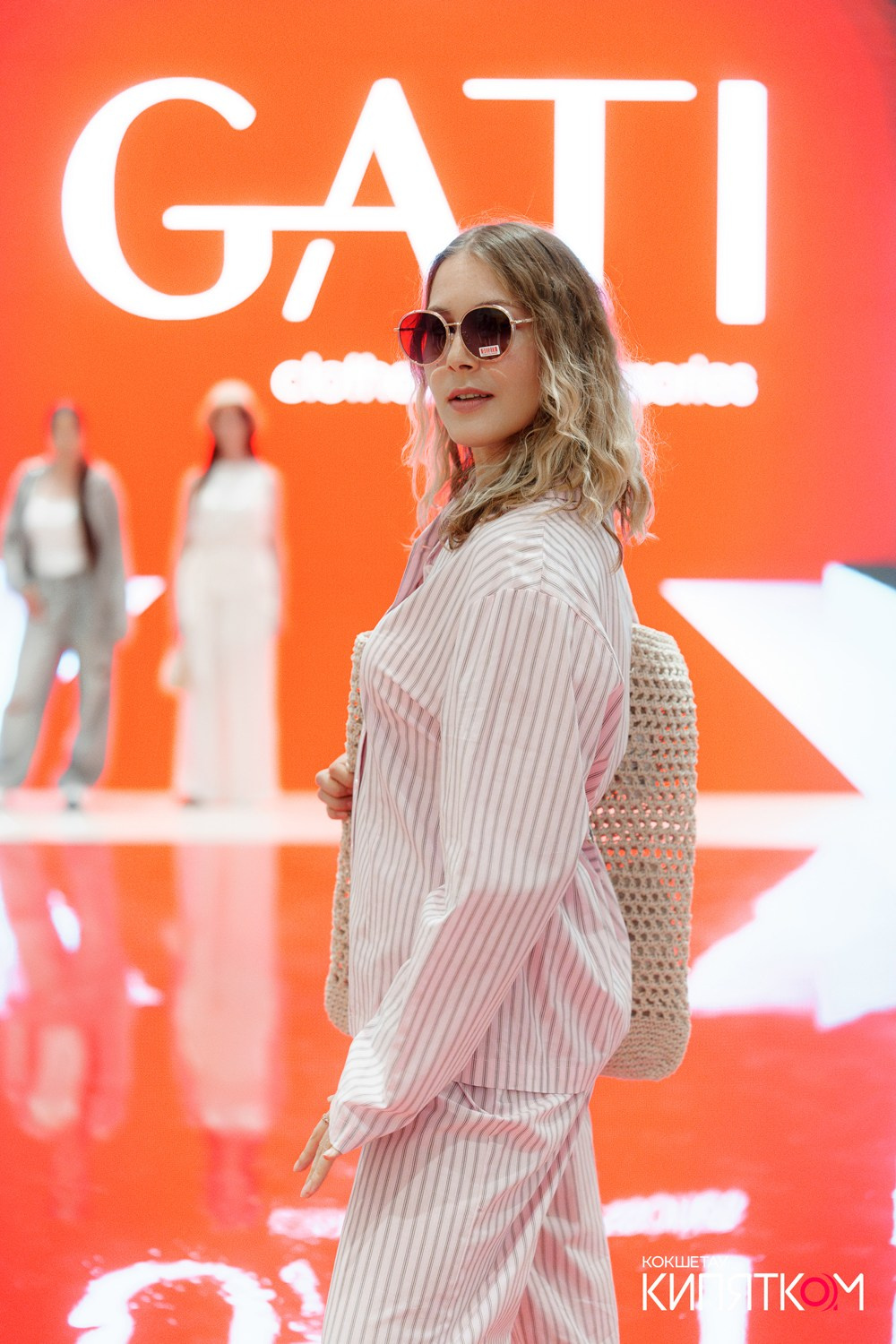 SUMMER FASHION TRENDS. КИПЯТКОМ КОКШЕТАУ