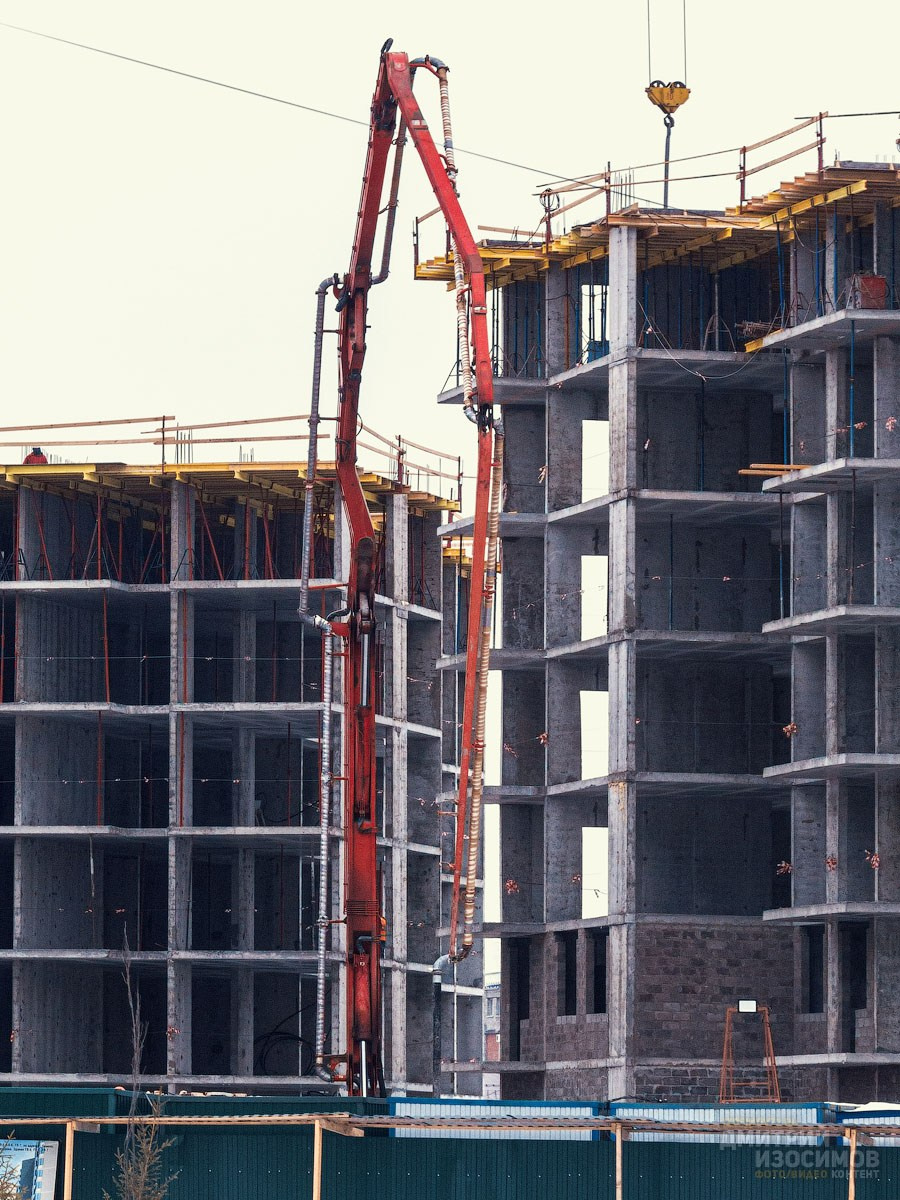 Строительство