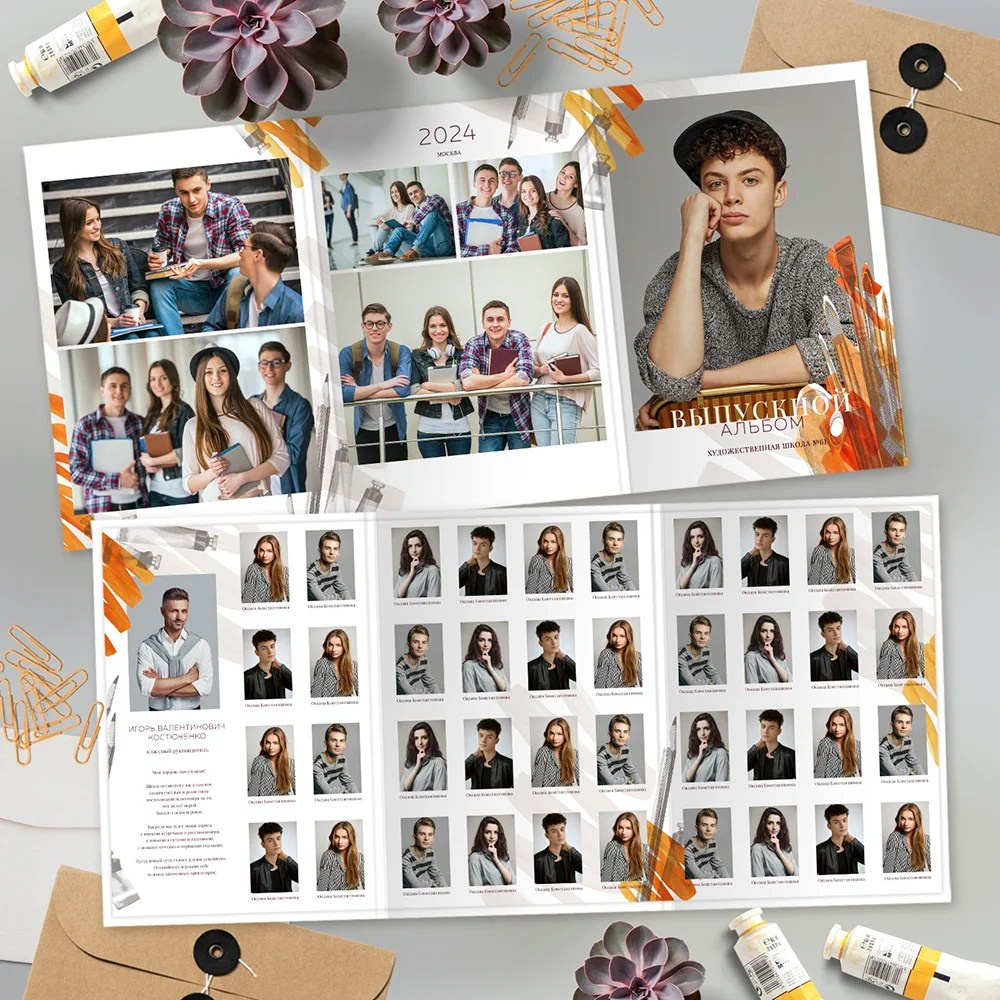 Художник. Выпускные фотокниги, фотосъемка, видеосъемка в Челябинске и области