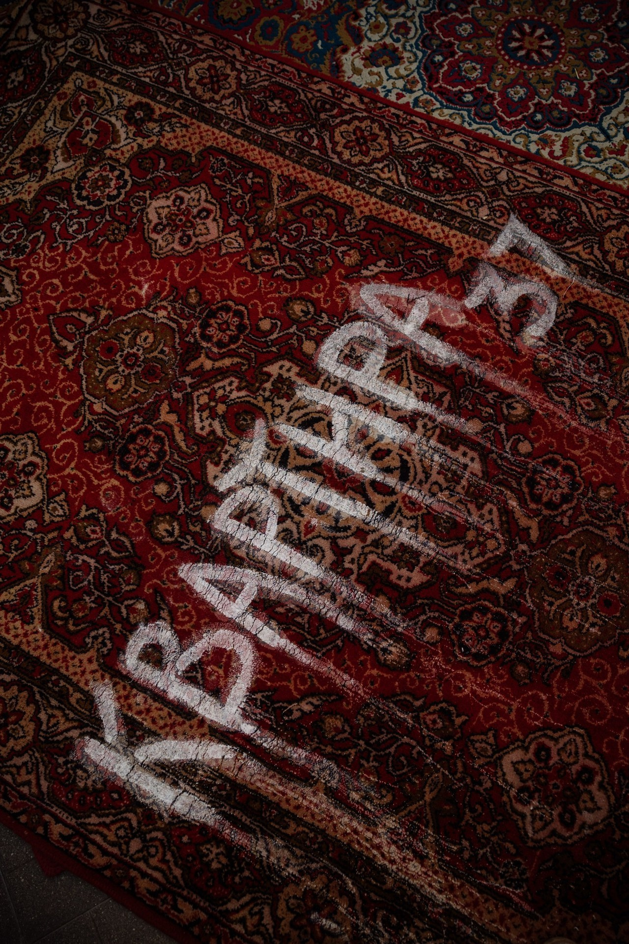 Обратная связь. Свадебный фотограф