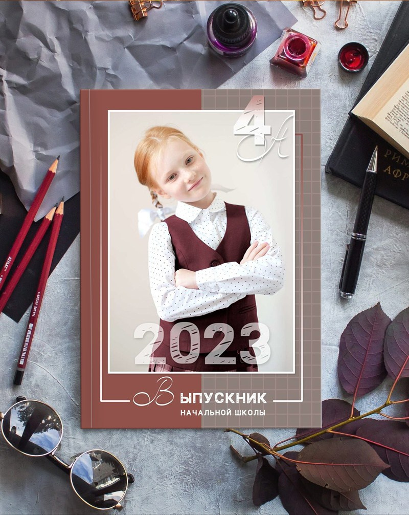 4 класс папка. Детская выездная фотостудия
