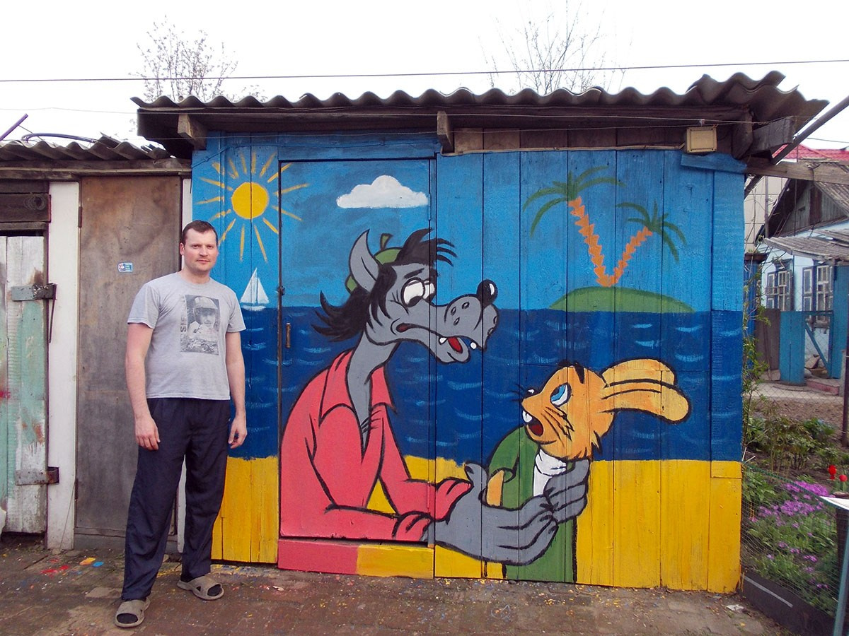 Уссурийск, 2014