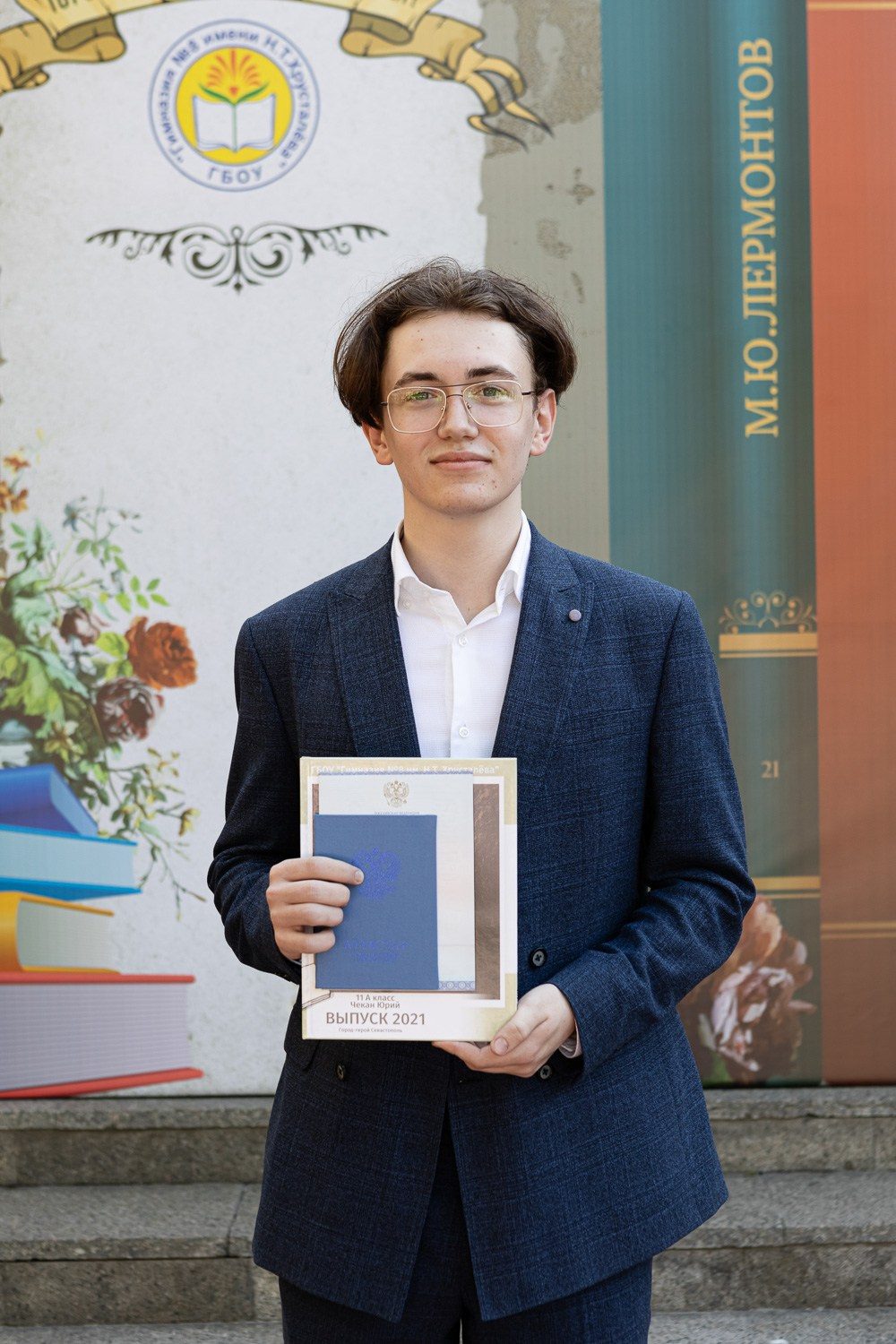 Фотосъёмка выпускного в школе. Свадебный фотограф, фотосъемка в Крыму, Севастополе, Симферополе, Ялте