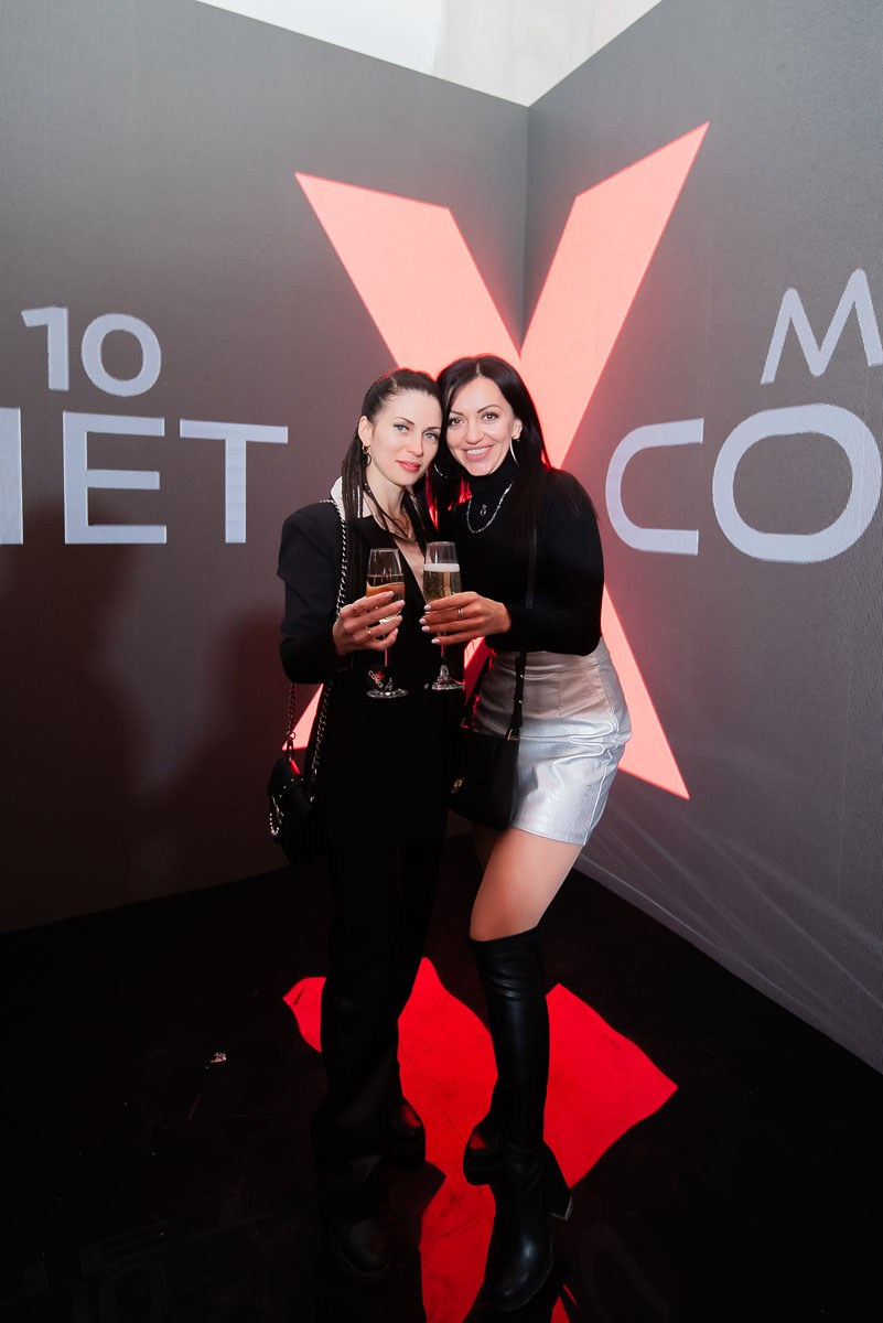 «Муз Союз» Концерт в Филармонии Ростов-на-Дону