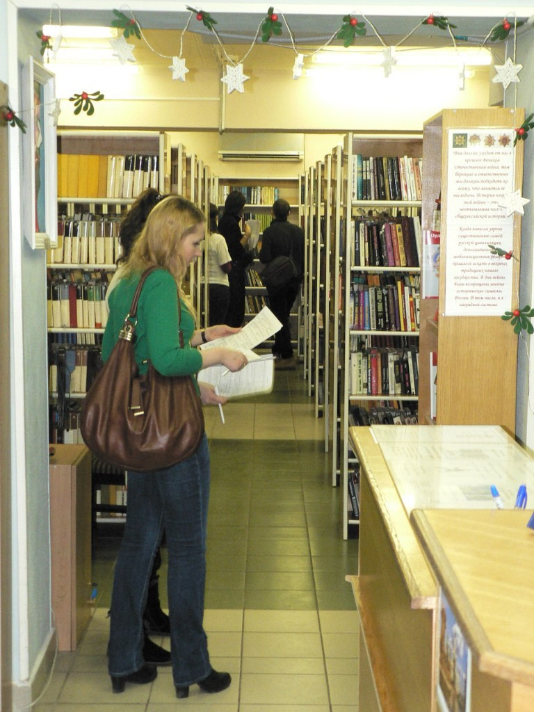 Квест «СуперСледователь» | 18.12.15. Галерея Фантим