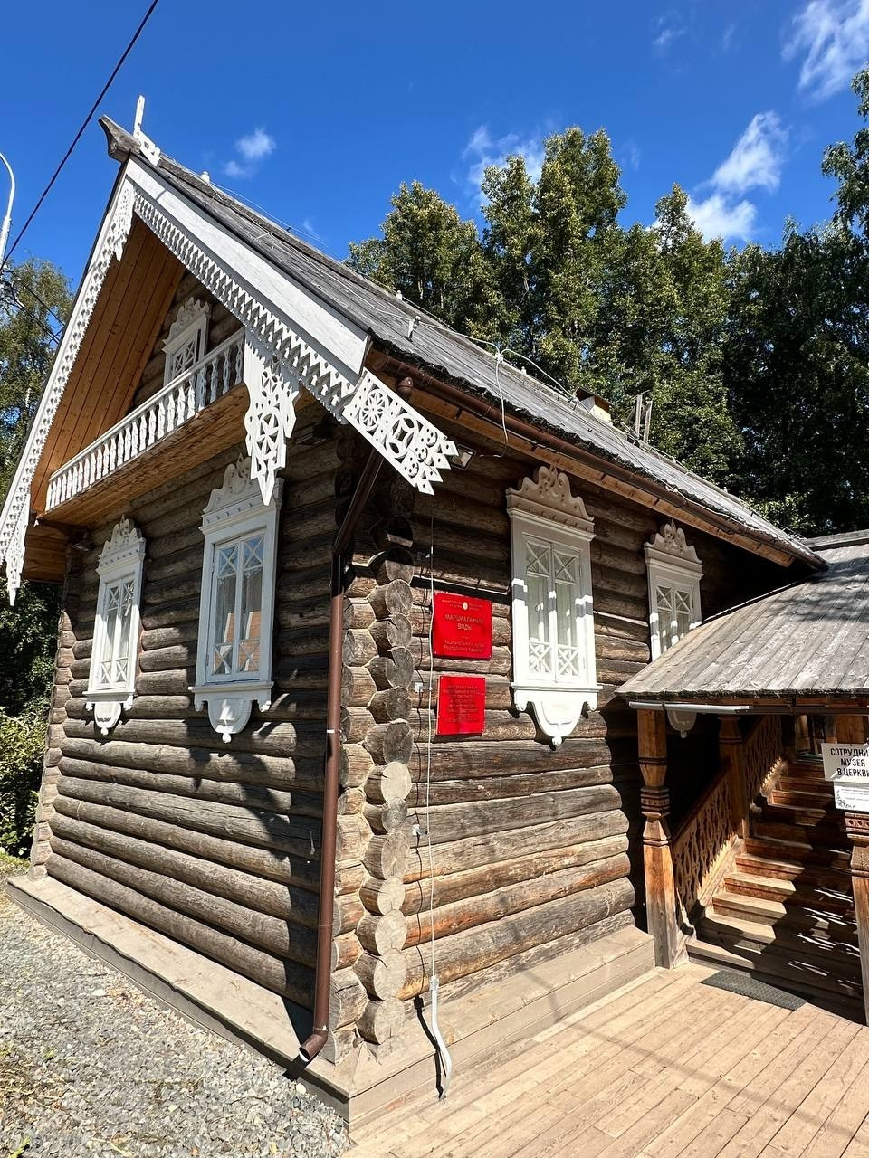 Карелия | 16-18.08.24. Галерея Фантим