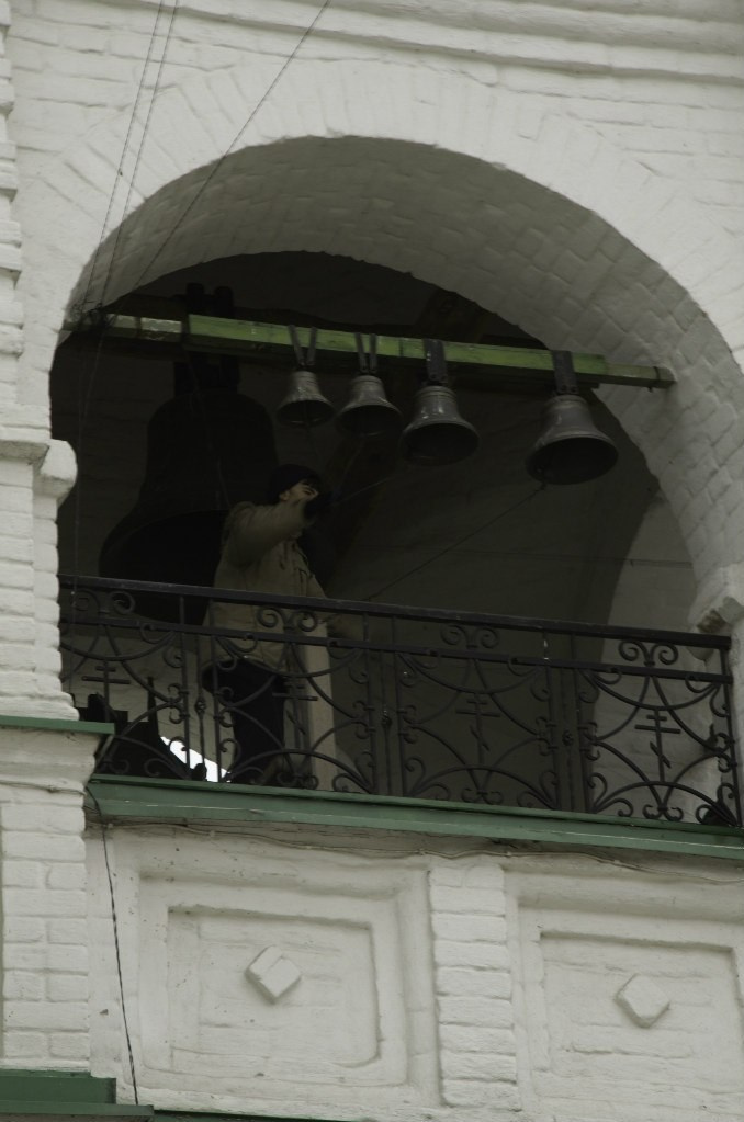 Нижний Новгород | 22-23.11.2014. Галерея Фантим