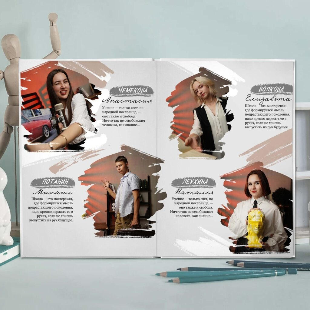 выпускные альбомы Йошкар-Ола, выпускные фотокниги Йошкар-Ола, видеосъемка выпускных Йошкар-Ола, выпускной Йошкар-Ола, оператор на выпускной Йошкар-ола, видеограф Йошкар-Ола, фотограф Йошкар-Ола, видеосъемка детских утренников Йошкар-Ола, фотосъемка детских утренников Йошкар-Ола, альбомы Йошкар-Ола, выпускные папки Йошкар-Ола, простые выпускные альбомы Йошкар-Ола, дешевые выпускные альбомы Йошкар-Ола, недорогие выпускные альбомы Йошкар-Ола