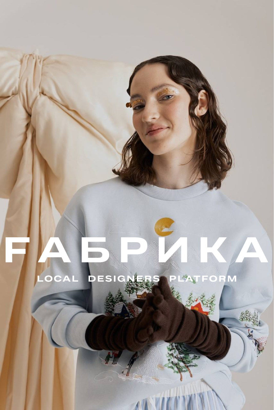 NEW YEAR FABRICA. Фотограф в Минске