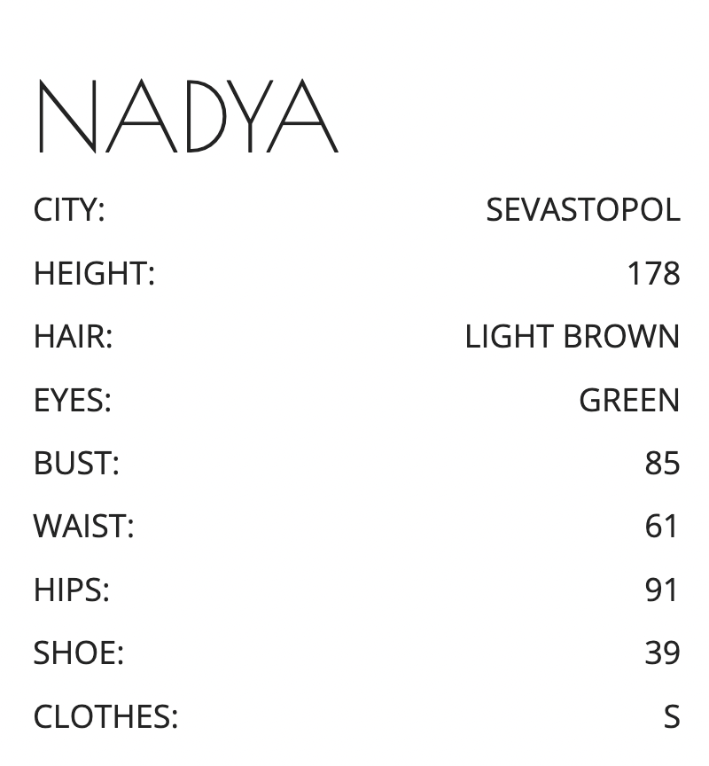 NADYA. «Мисс Крым» модели. Стать моделью