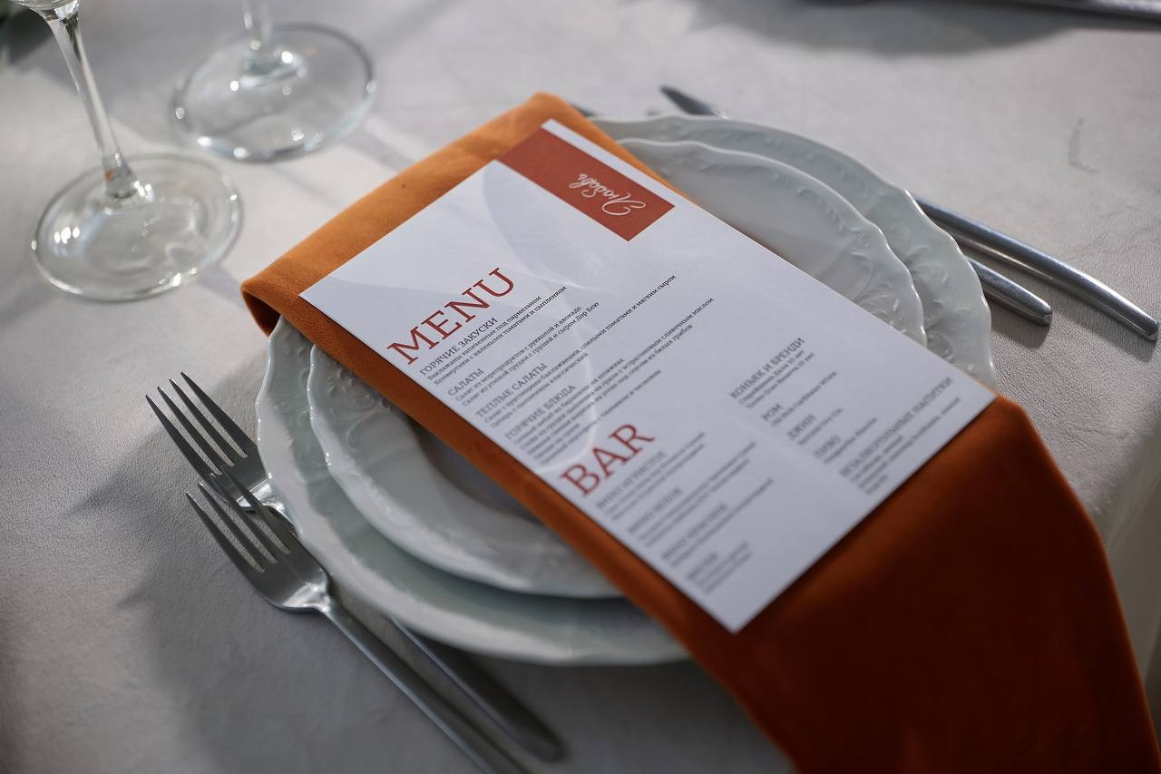 Осенний декор. Подрядчики и друзья сети свадебных площадок House for wedding