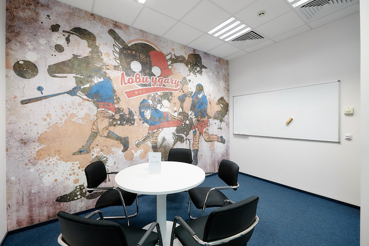 Офис ЦИАН. Репортажный фотограф в Москве Вадим Францев