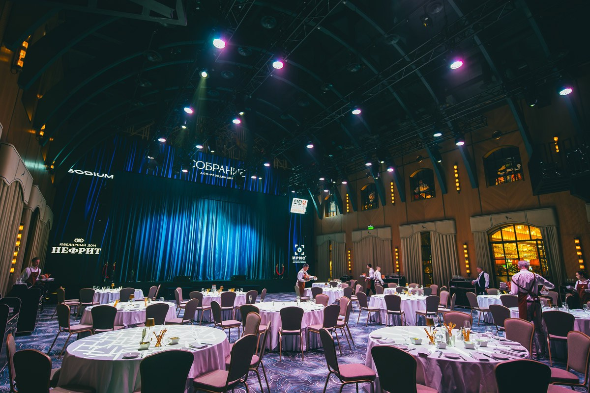 Old House Resort & Spa — «12 стульев»