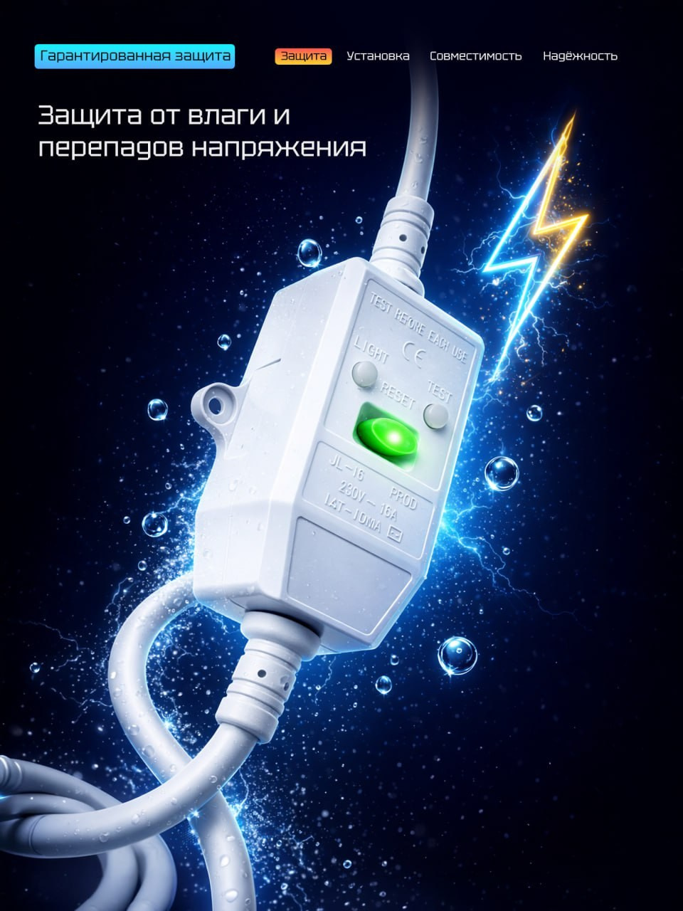 Карточки товара. Силантьева Наталья фотограф