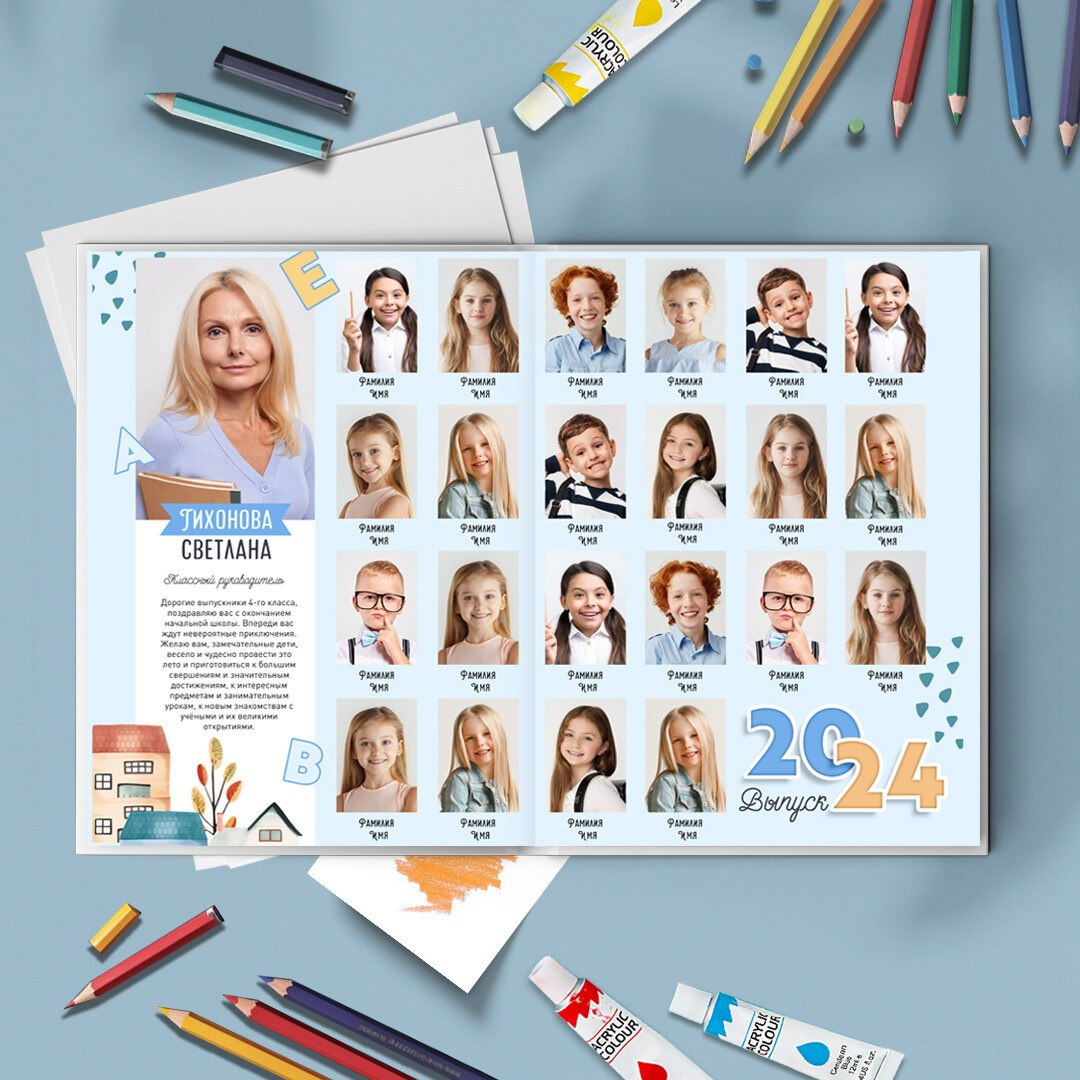 Городок. Выпускные фотокниги, фотосъемка, видеосъемка в Челябинске и области