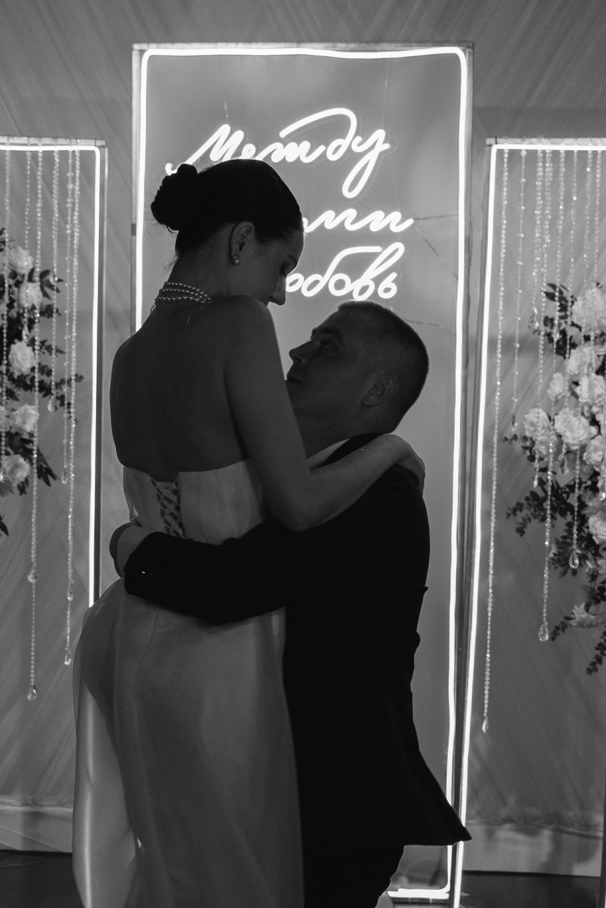 Андрей и Людмила. Полная серия. Свадебный и семейный фотограф в Самаре Катя Боб