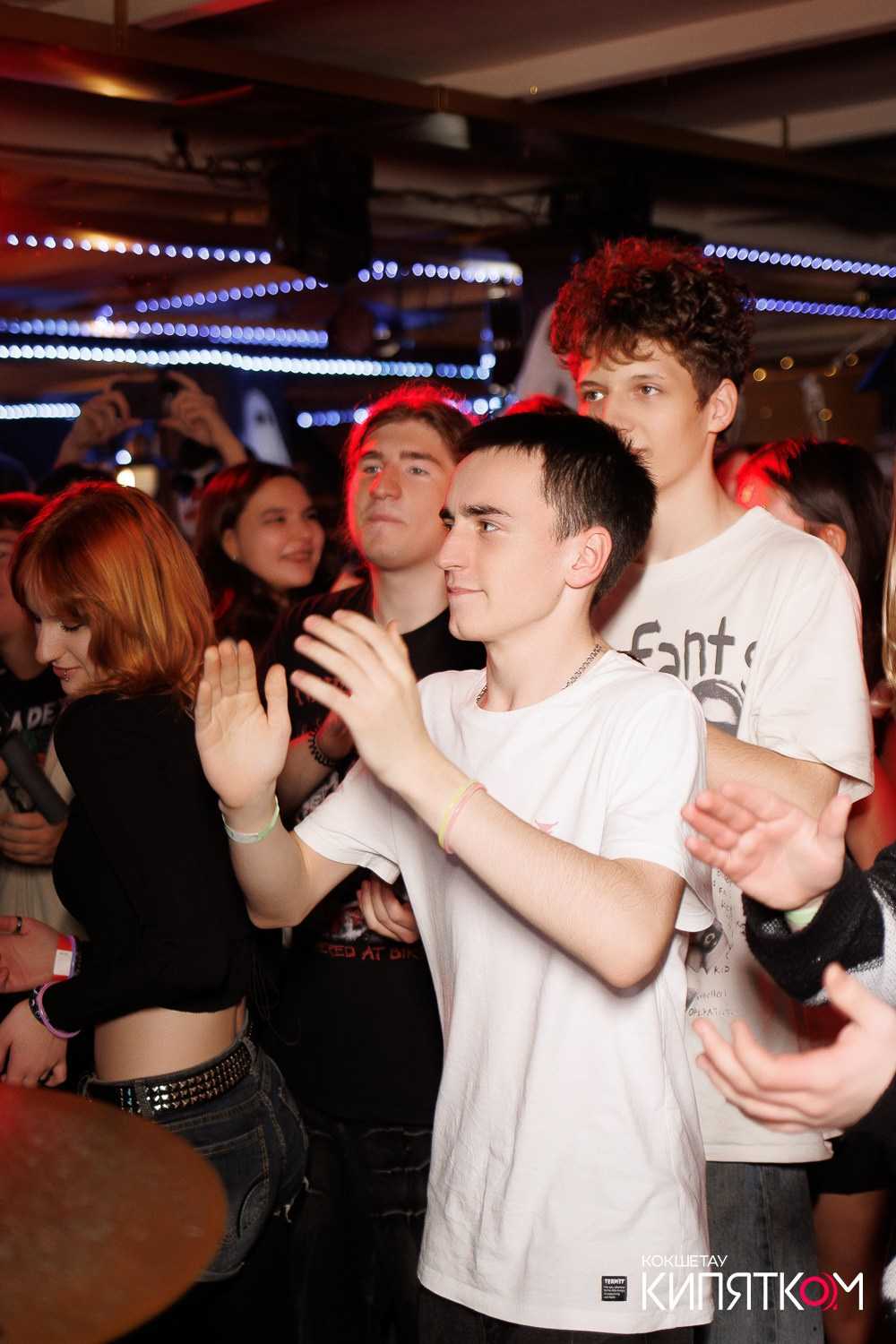 РОК КВАРТИРНИК. КИПЯТКОМ КОКШЕТАУ