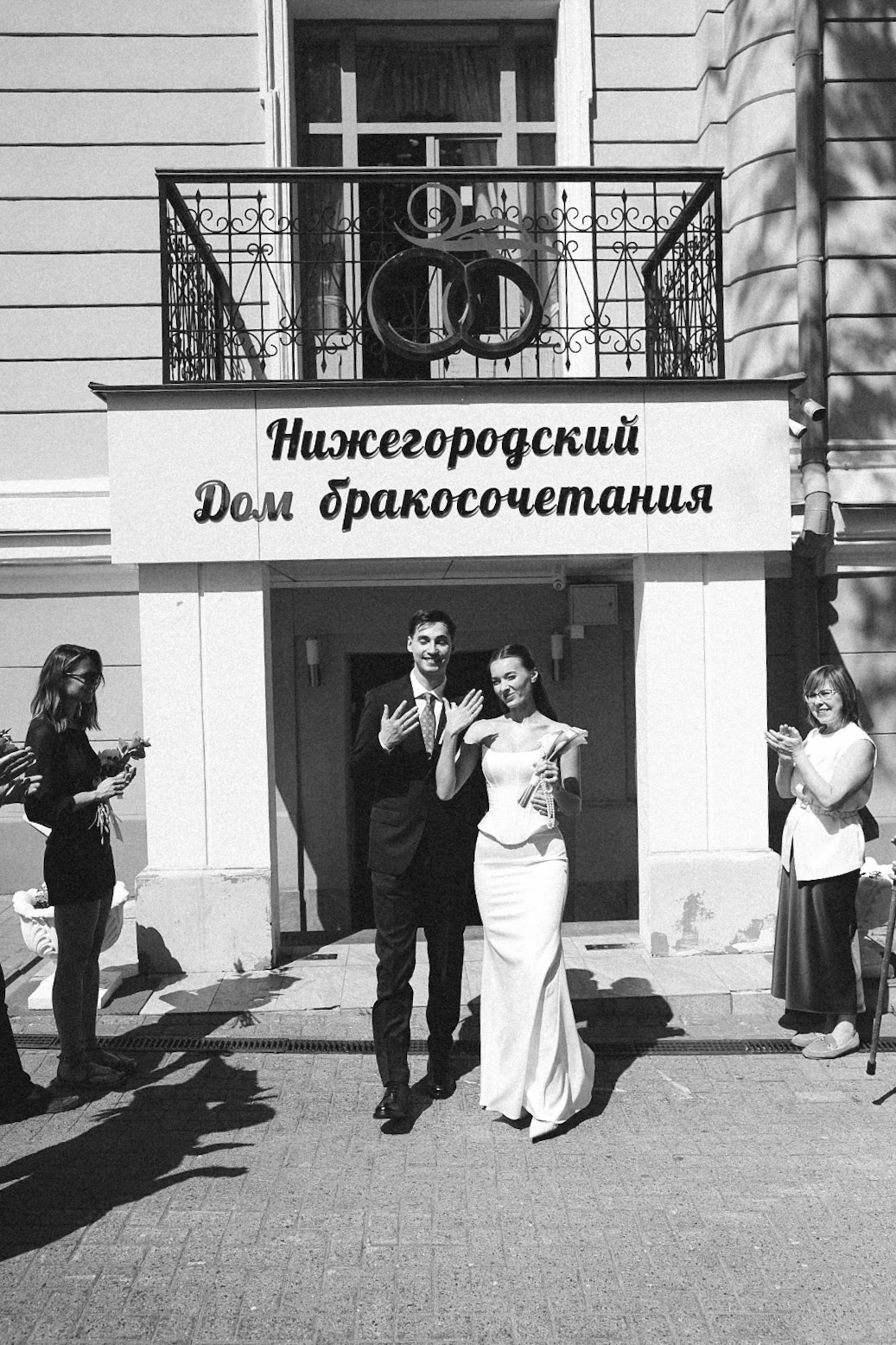 Данил и Катя (1). Фотограф Нижний Новгород