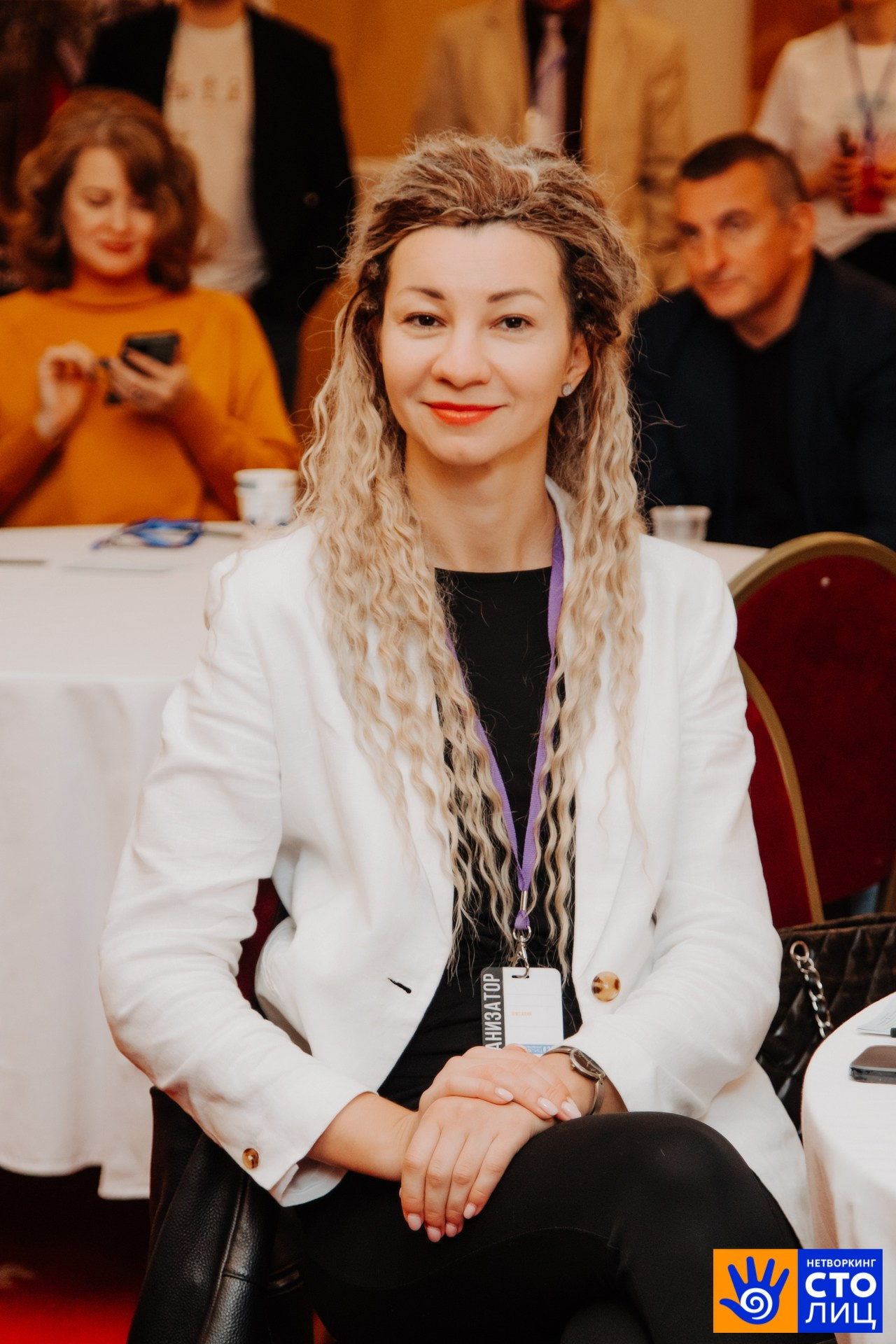 Нетворкинг столиц. Фотограф Перминов Никита СПБ