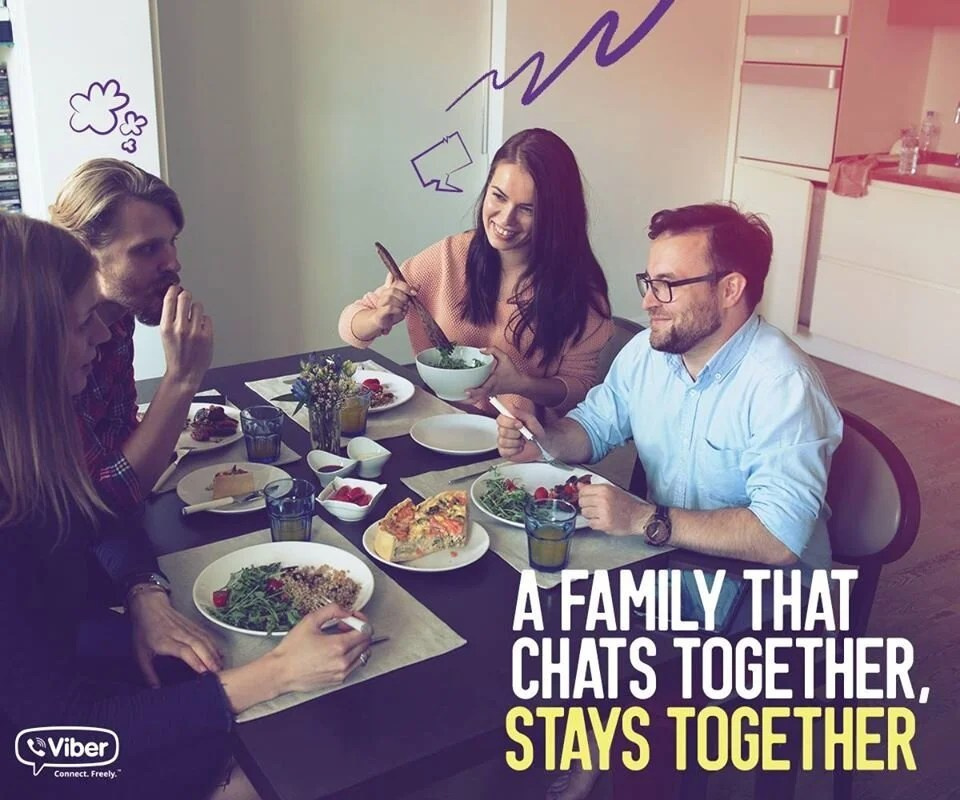 Viber International. Фотограф Владимир Черняховский