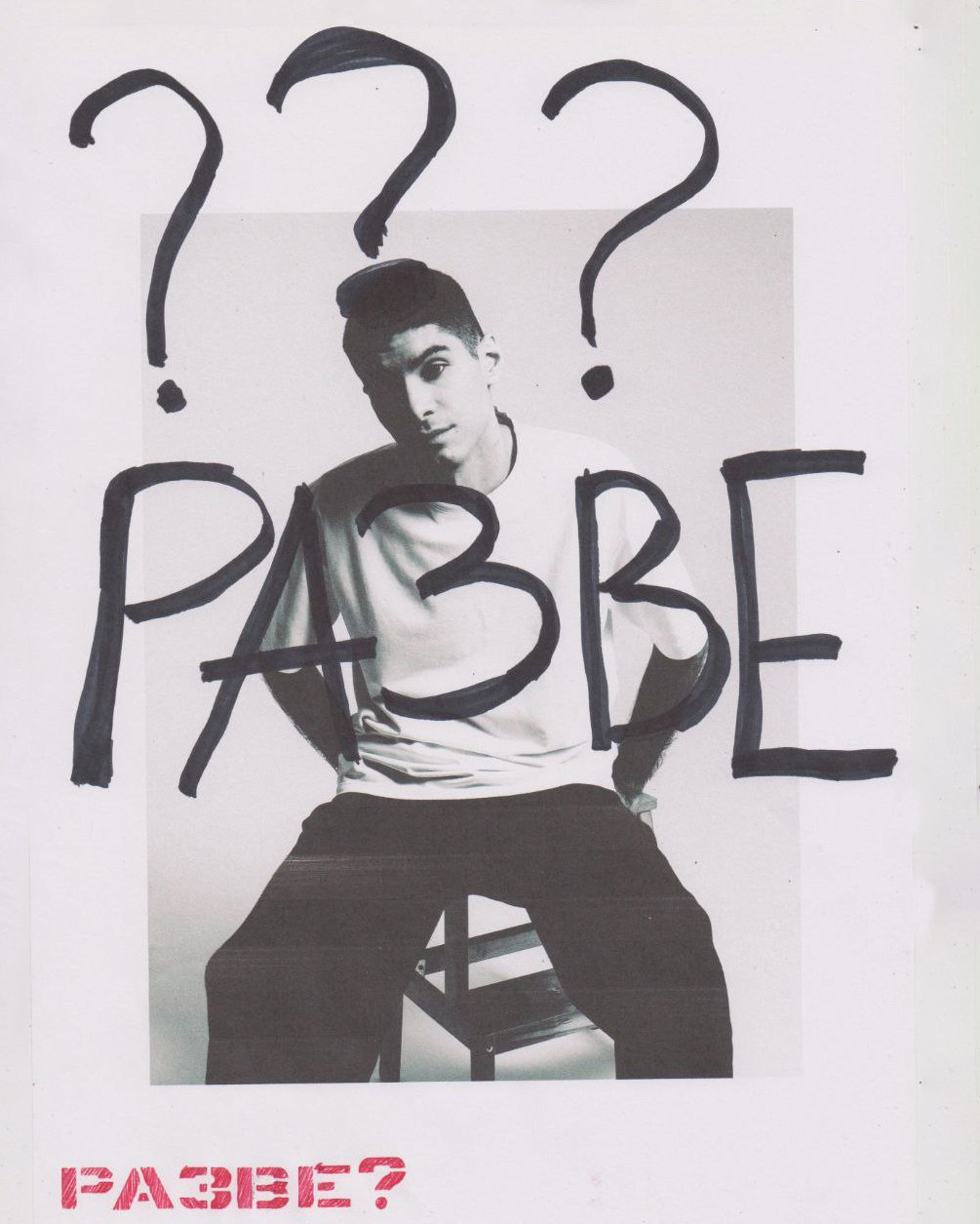 Разве? // Каземир Севших. Itssenseii