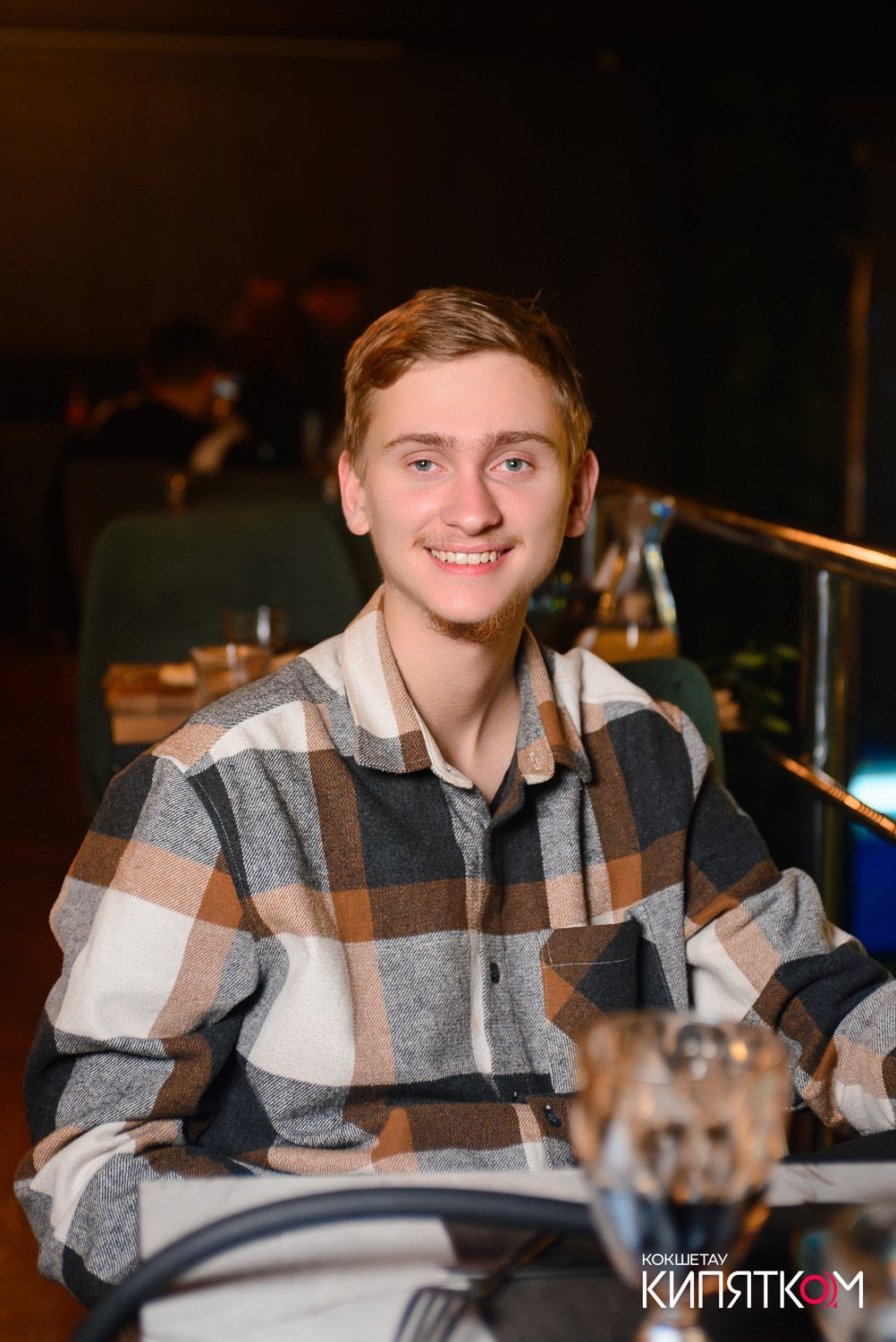 ПАНАЕХАЛИ. КИПЯТКОМ КОКШЕТАУ