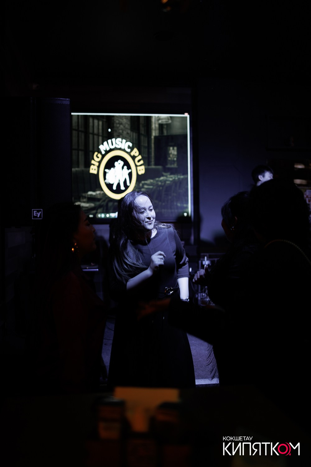 BIG MUSIC PUB. КИПЯТКОМ КОКШЕТАУ