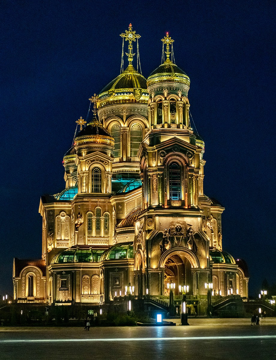 Город. Главная