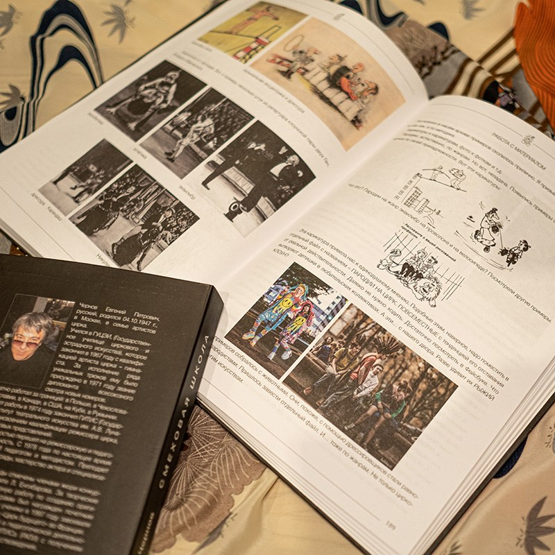 Книги. Организация фото/видео съемки, Москва