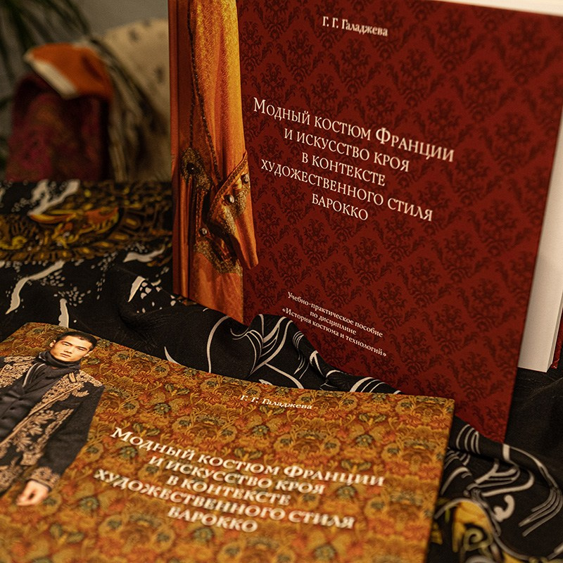 Книги. Организация фото/видео съемки, Москва