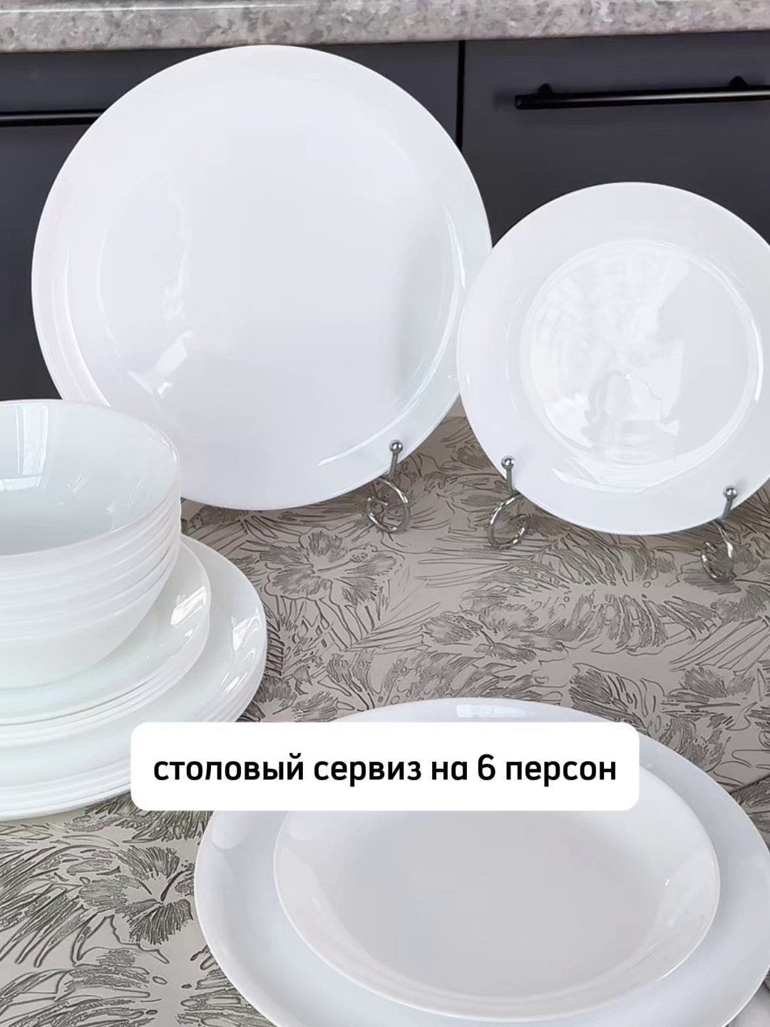 Примеры видеосъемки. Фото для маркетплейс