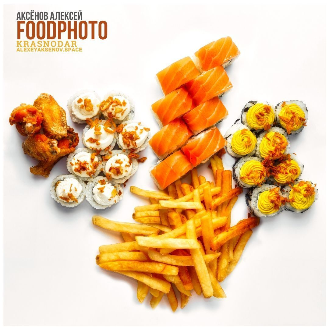 Фуд фотография от фотографа Аксёнова Алексея. Бизнес, мужской фотограф в Краснодаре | Аксёнов Алексей Владимирович