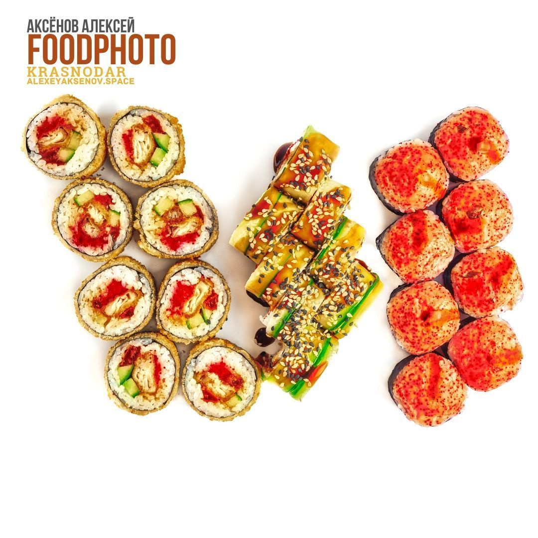 Фуд фотография от фотографа Аксёнова Алексея. Бизнес, мужской фотограф в Краснодаре | Аксёнов Алексей Владимирович
