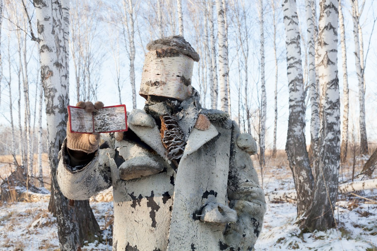 Birch people. Янина болдырева Yanina Boldyreva