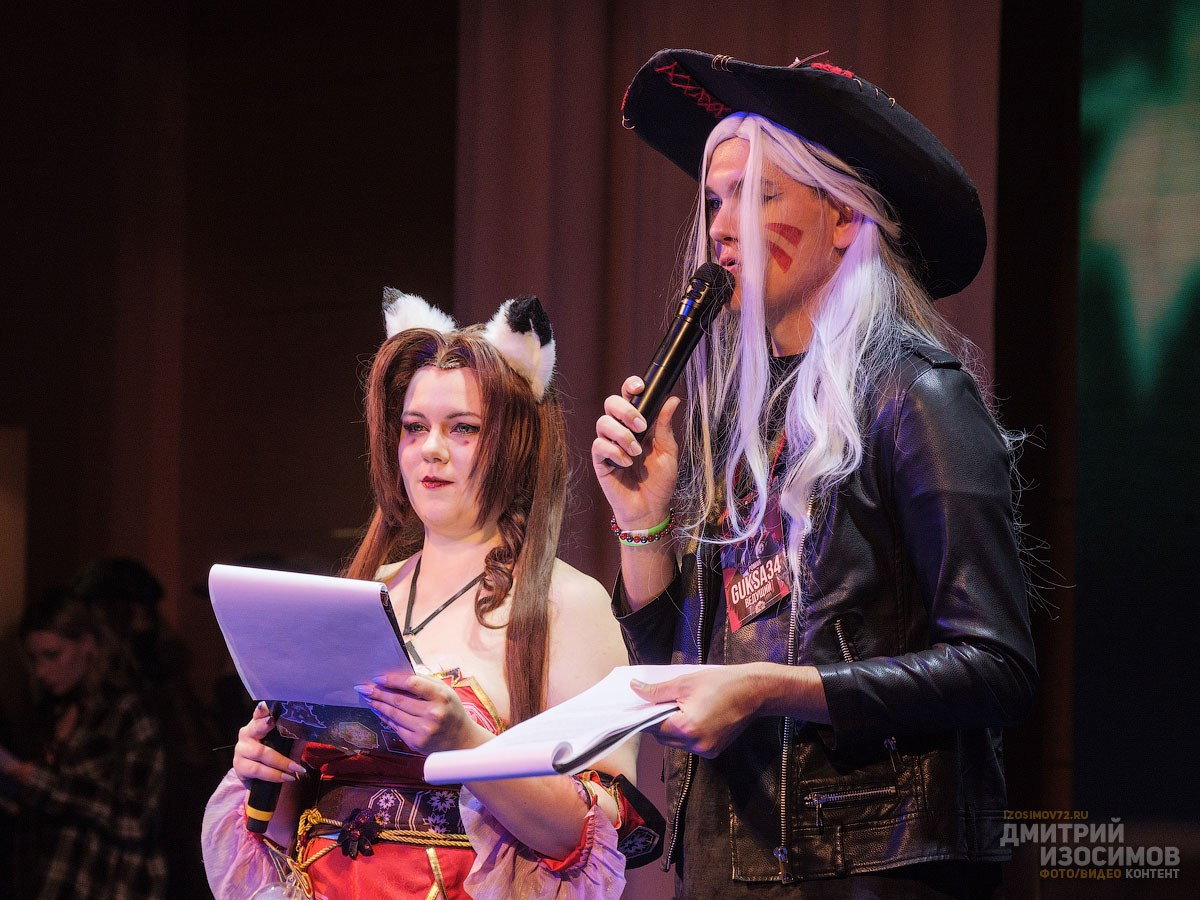 Гик-фестиваль