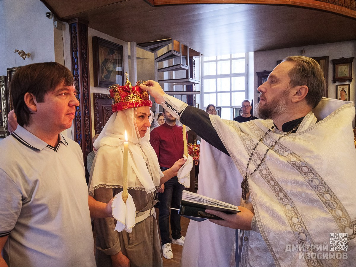Венчание Алексея и Евгении