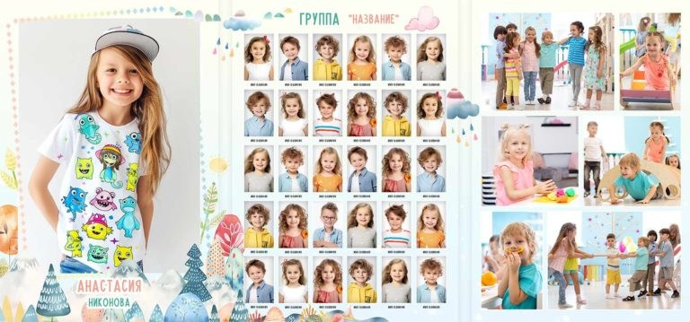 № 1234. Студия DRONAVT`s — видеосъёмка и фотография г. Москва