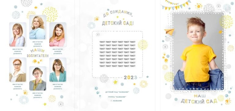 № 204. Студия DRONAVT`s — видеосъёмка и фотография г. Москва