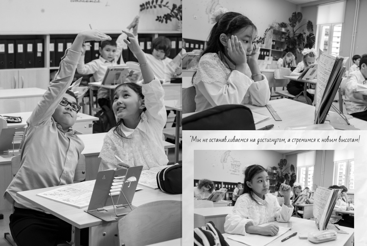 Наша история 3 «В» класс 2025. Фото и видео съемка Ваших мероприятий