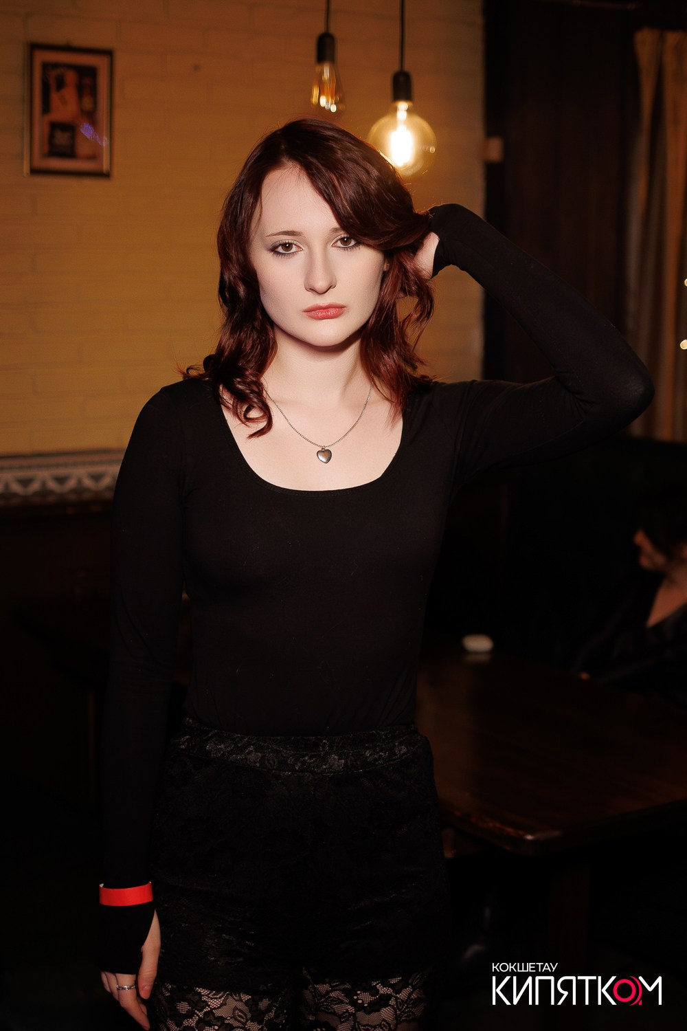 РОК КВАРТИРНИК. КИПЯТКОМ КОКШЕТАУ