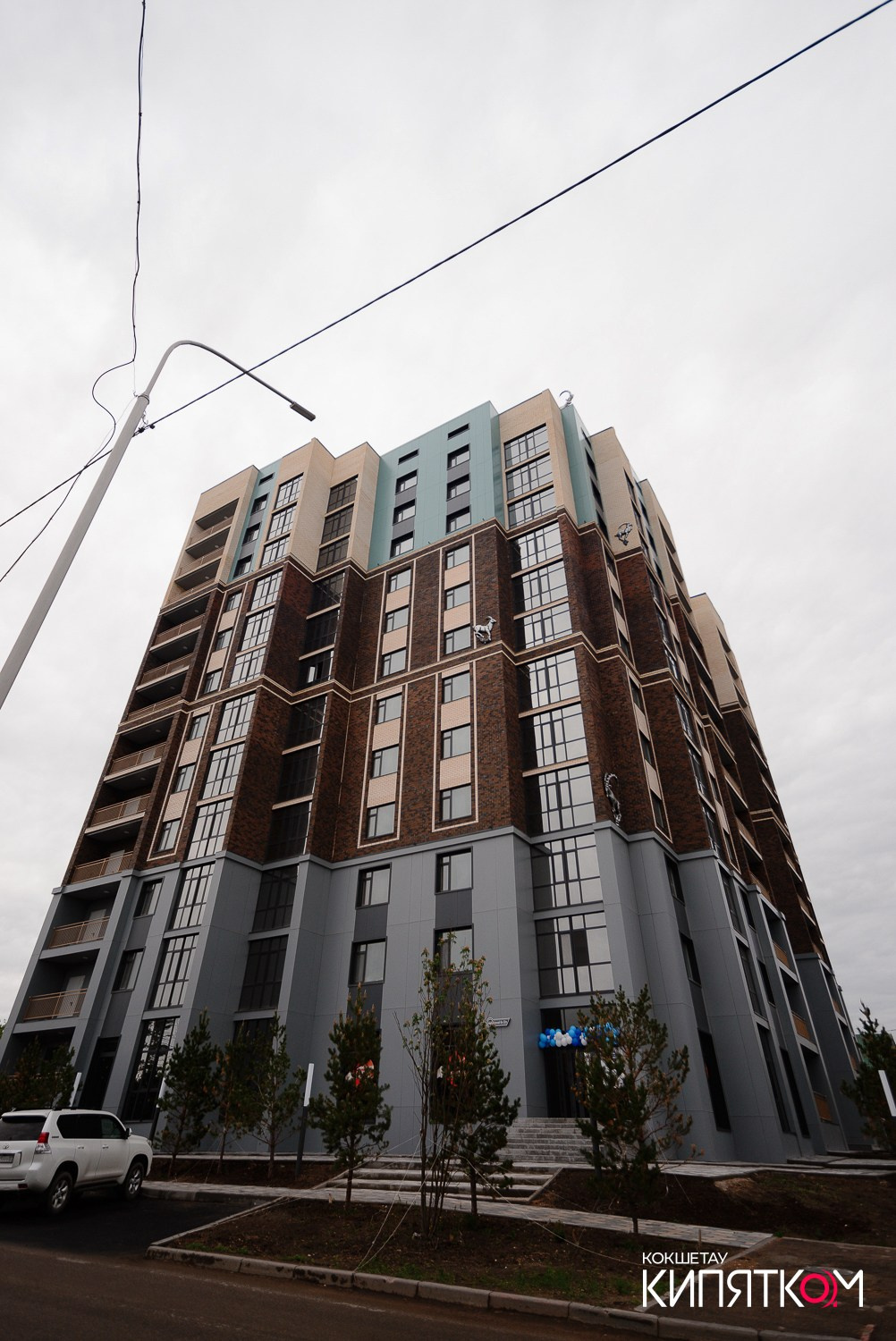 ЖК TUMAR DELUXE. КИПЯТКОМ КОКШЕТАУ