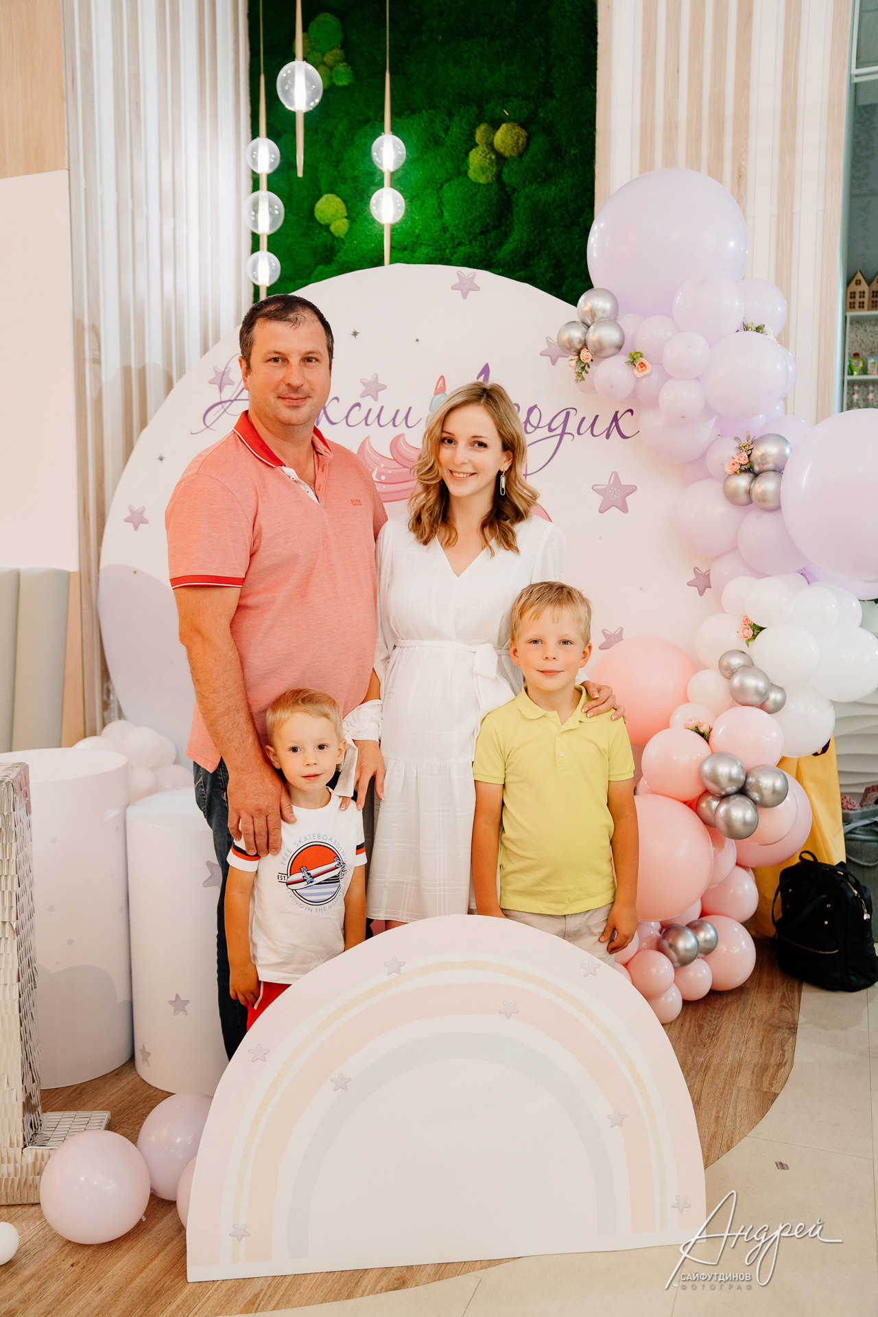 День рождения Алексии!. Свадебный и семейный фотограф в Ростове-на-Дону. Андрей Сайфутдинов