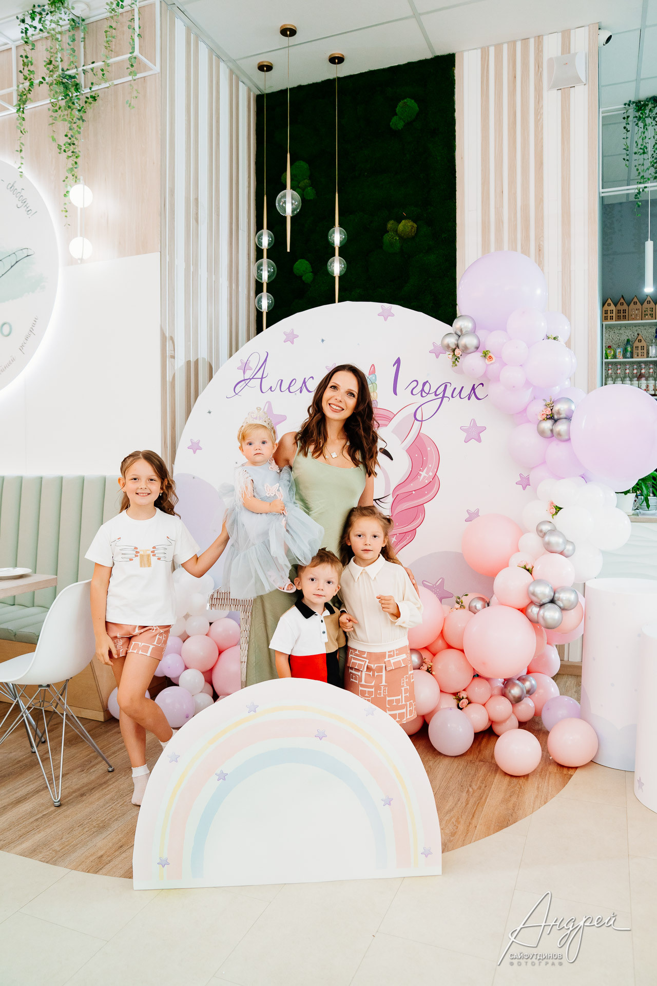 День рождения Алексии!. Свадебный и семейный фотограф в Ростове-на-Дону. Андрей Сайфутдинов
