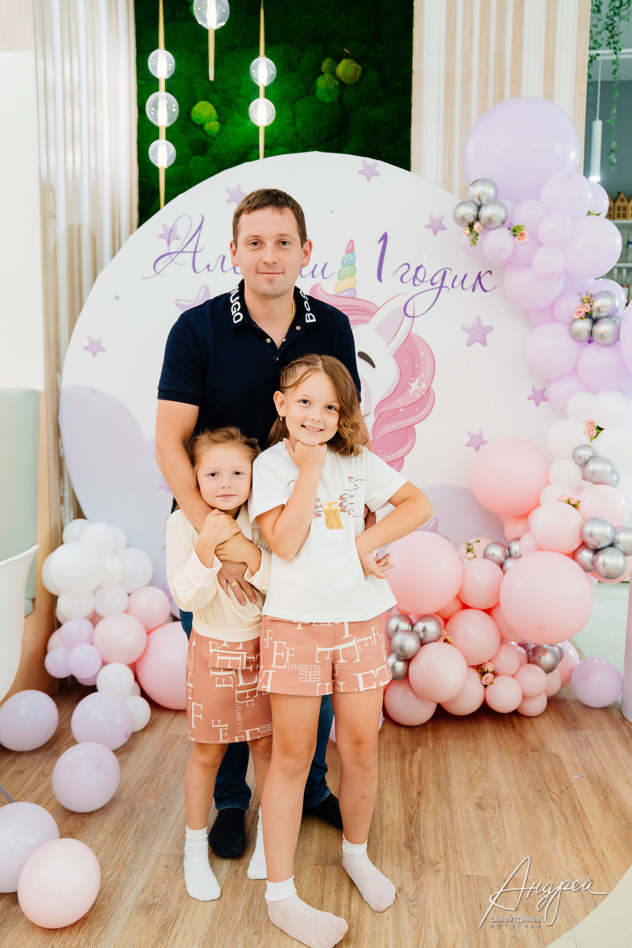 День рождения Алексии!. Свадебный и семейный фотограф в Ростове-на-Дону. Андрей Сайфутдинов