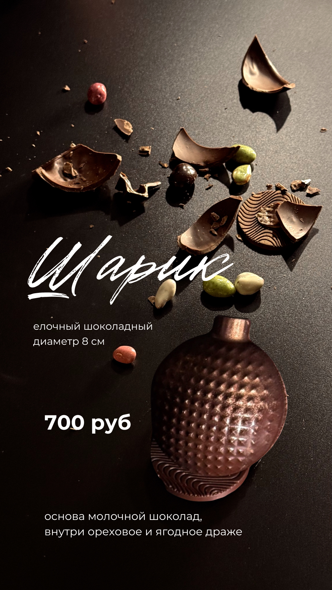 Кампейны. Фотограф в Нижнем Новгороде Лена Бирди